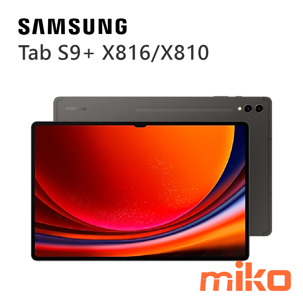 SAMSUNG Galaxy Tab S9+ 12.4吋 X816 5G X810 黑曜灰